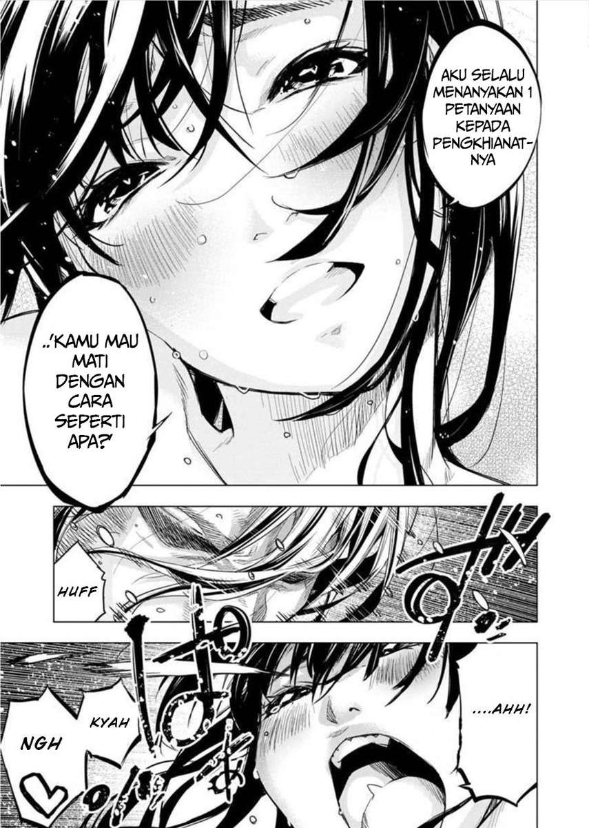 ingoshima - Chapter: 88