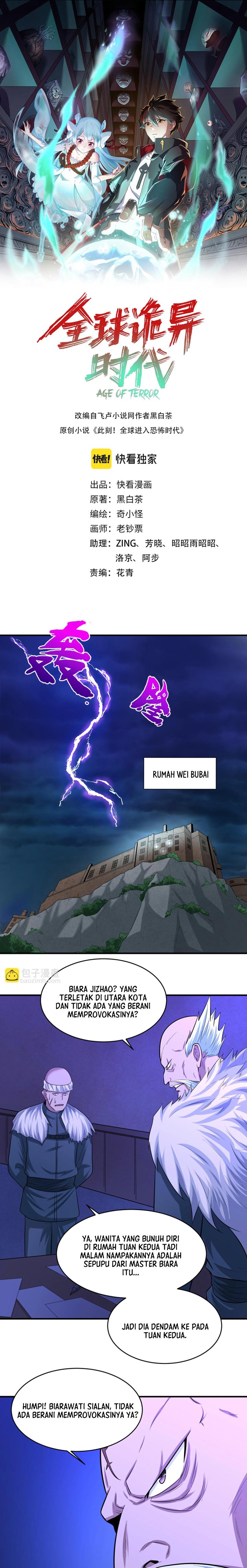 age-of-terror - Chapter: 52