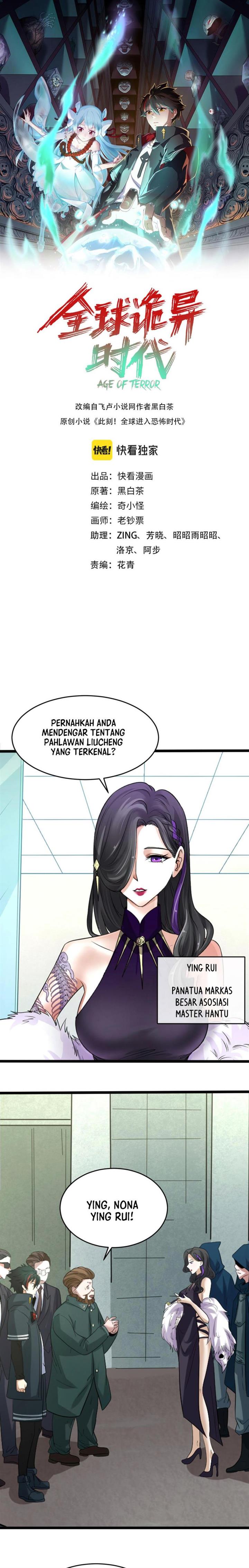 age-of-terror - Chapter: 54