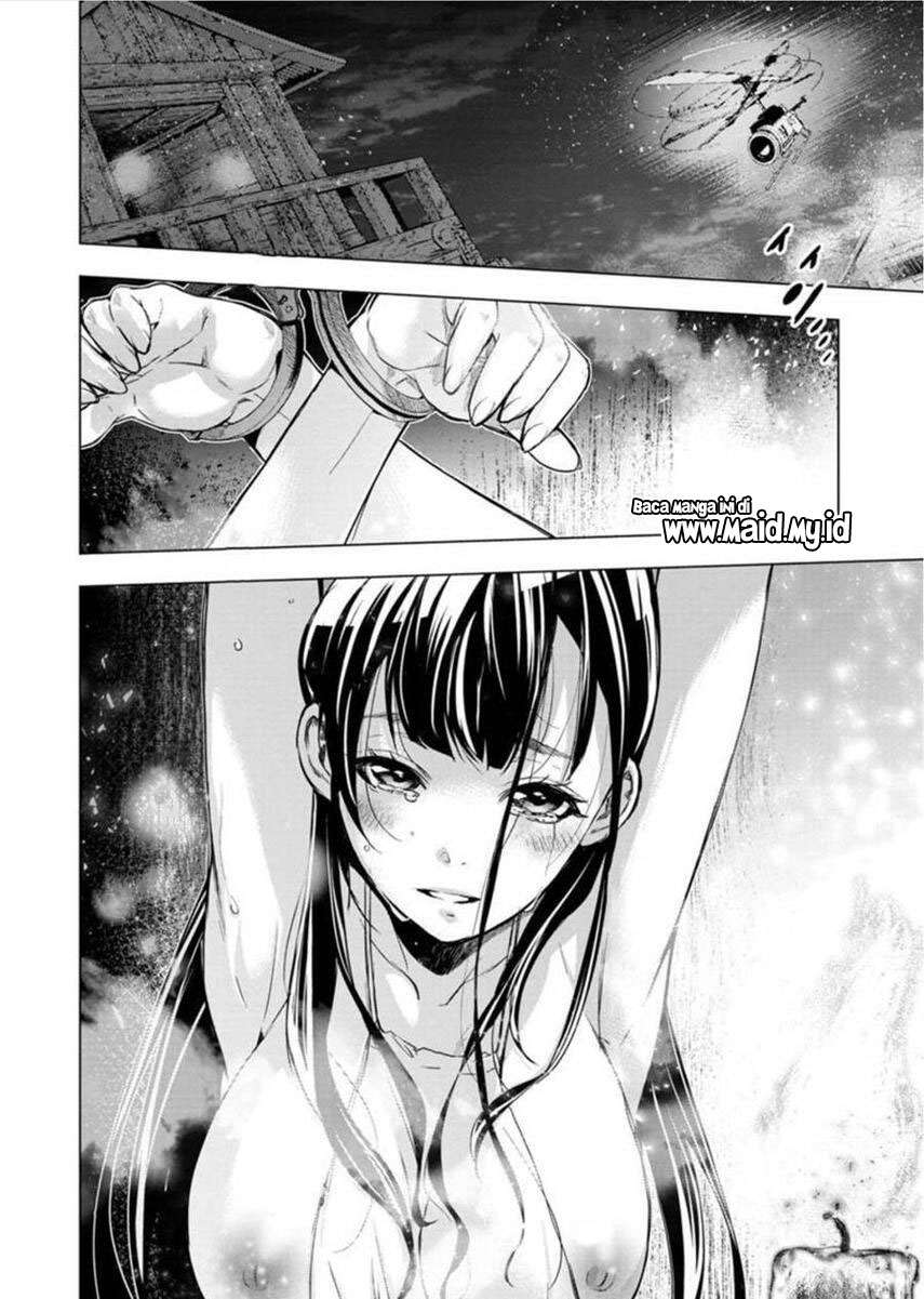 ingoshima - Chapter: 91