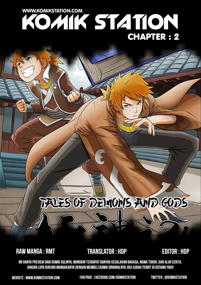 tales-of-demons-and-gods - Chapter: 2