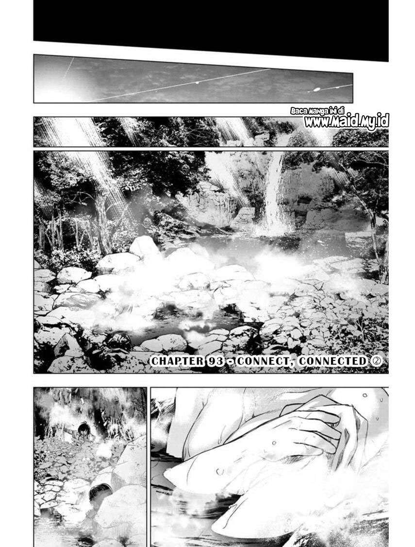 ingoshima - Chapter: 93