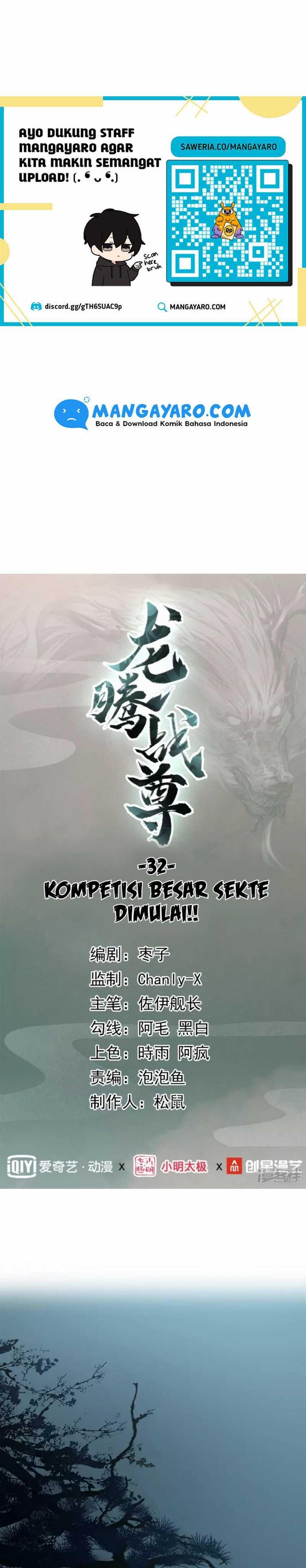 dragon-warriors - Chapter: 32