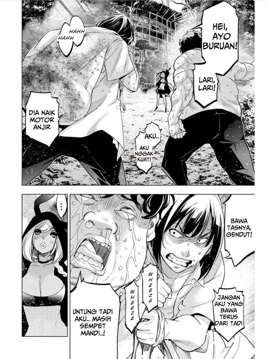 ingoshima - Chapter: 94