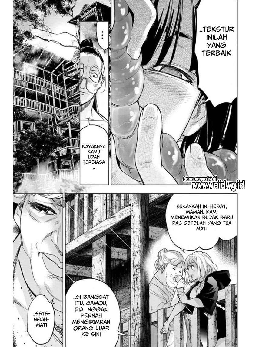 ingoshima - Chapter: 94