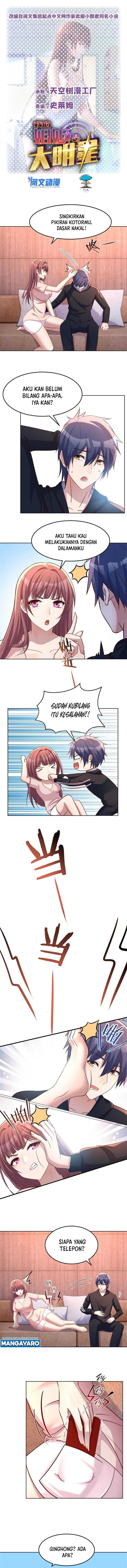 my-sister-is-a-superstar - Chapter: 121