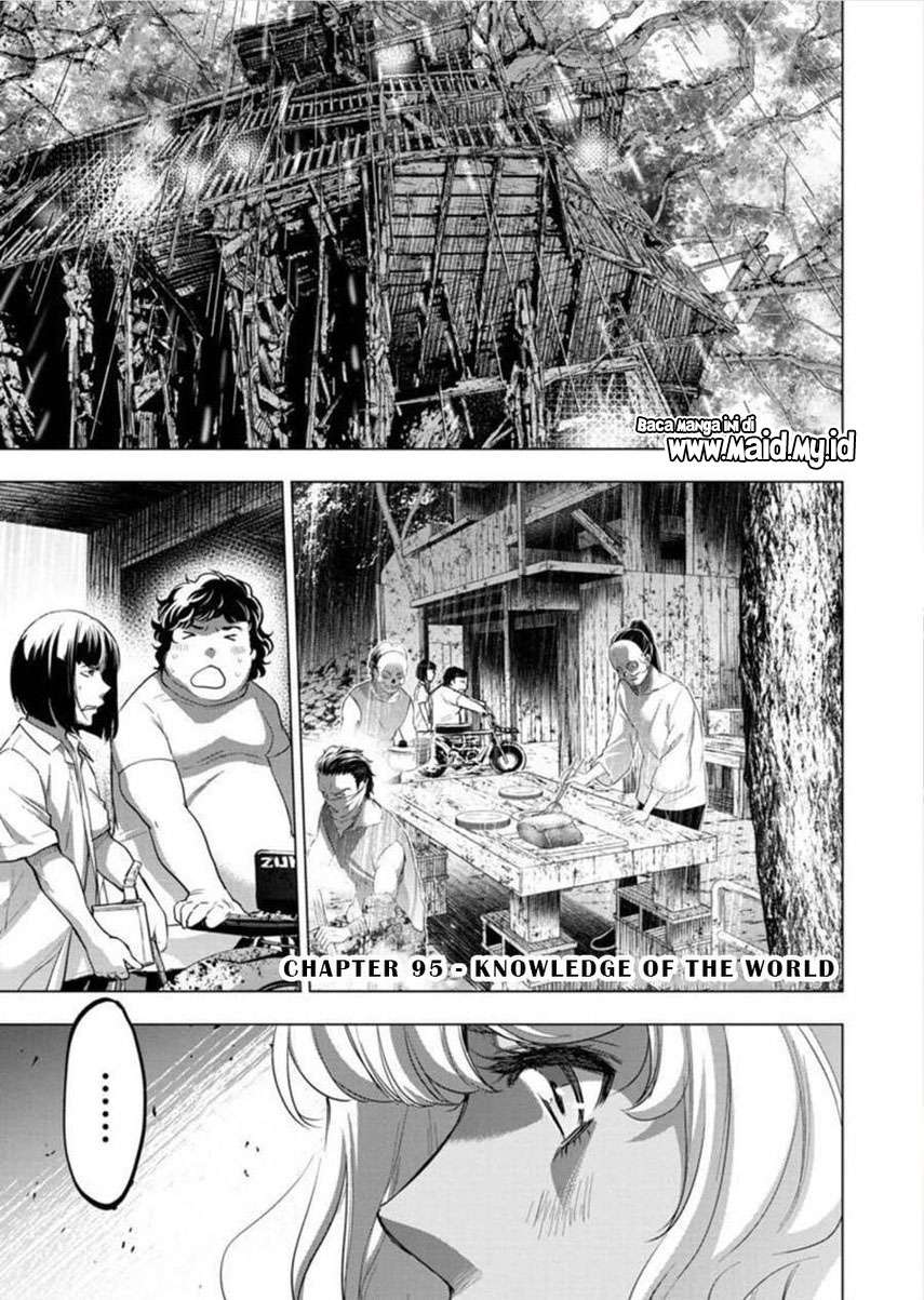 ingoshima - Chapter: 95