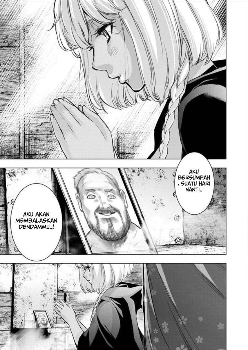 ingoshima - Chapter: 95