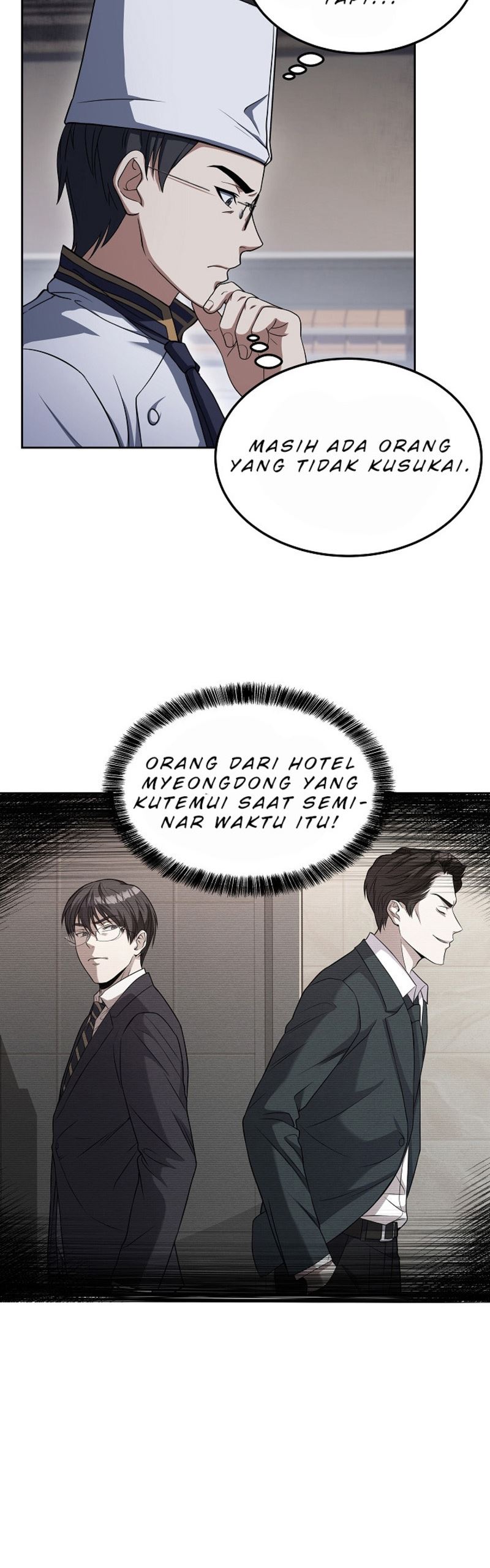 youngest-chef-from-the-3rd-rate-hotel - Chapter: 28