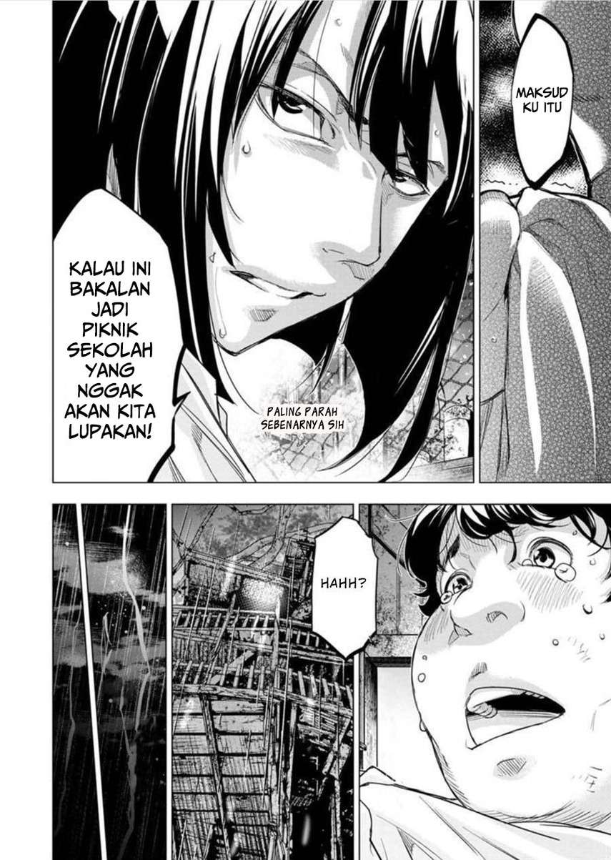 ingoshima - Chapter: 95