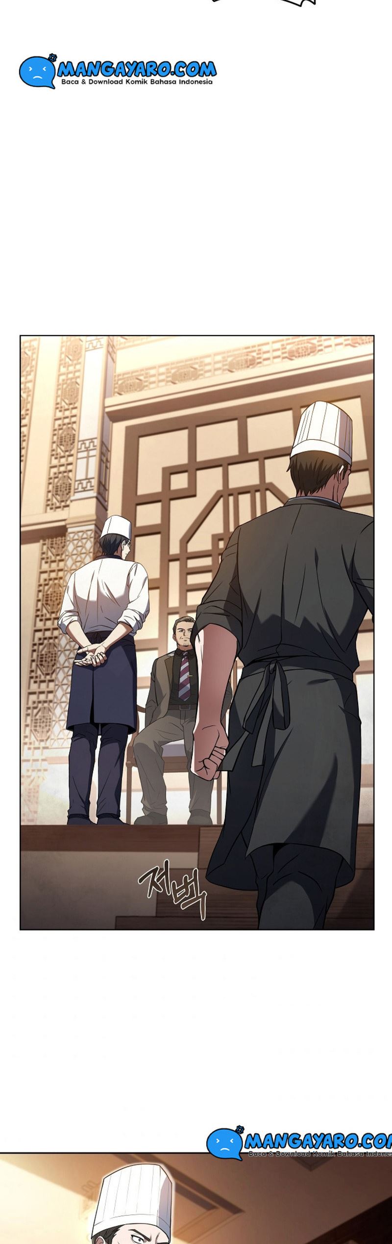 youngest-chef-from-the-3rd-rate-hotel - Chapter: 28