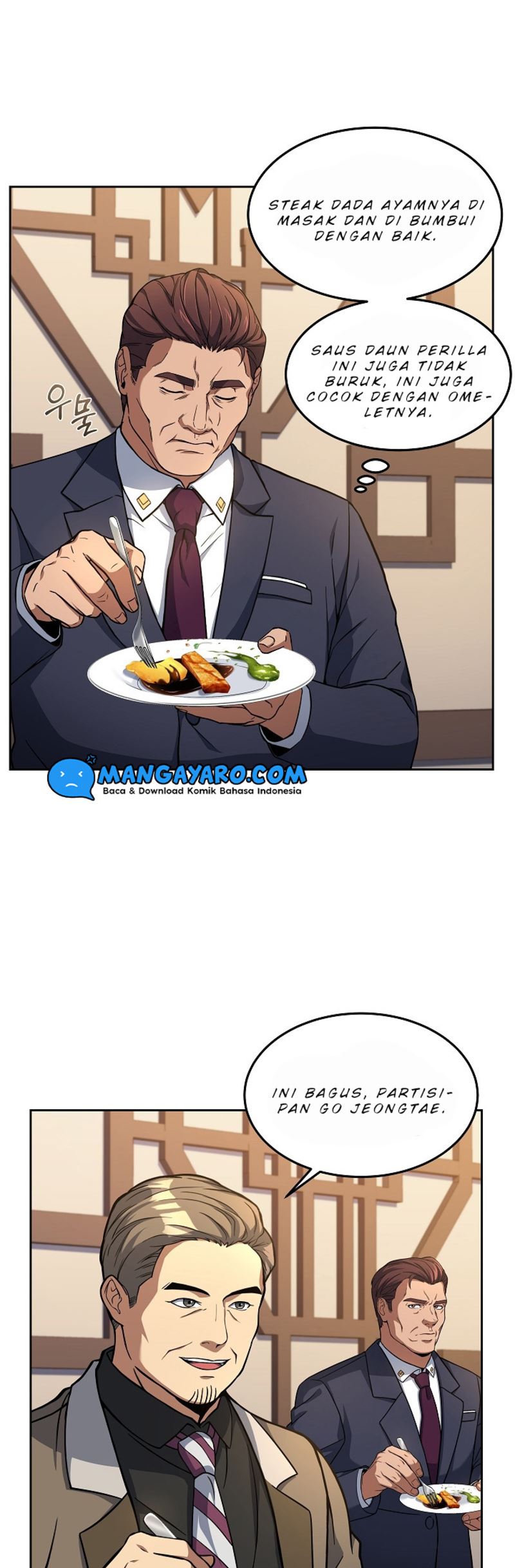 youngest-chef-from-the-3rd-rate-hotel - Chapter: 28
