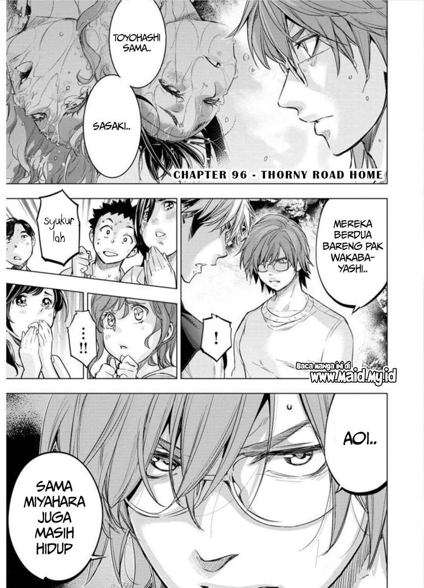 ingoshima - Chapter: 96