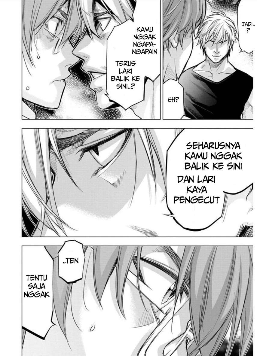 ingoshima - Chapter: 96