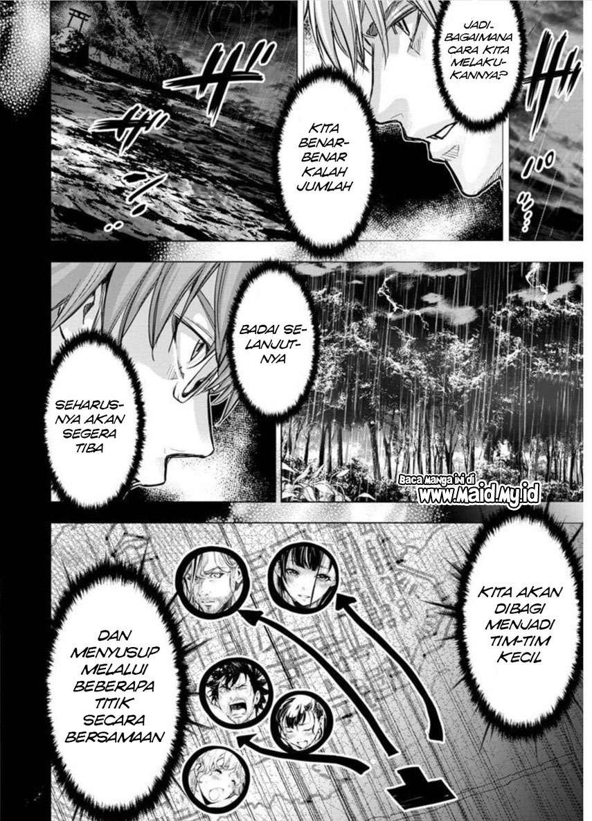 ingoshima - Chapter: 96