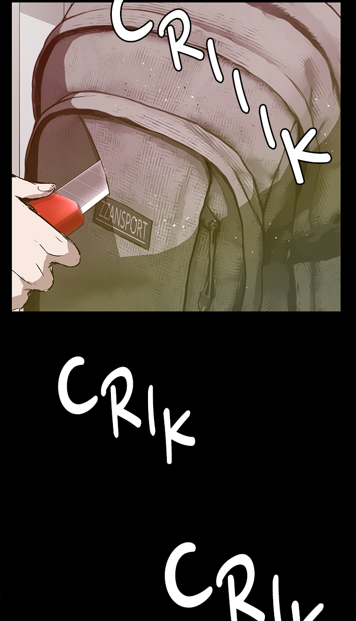 weak-hero - Chapter: 73