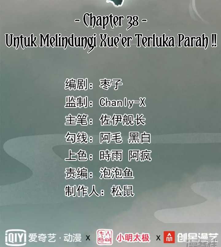 dragon-warriors - Chapter: 38