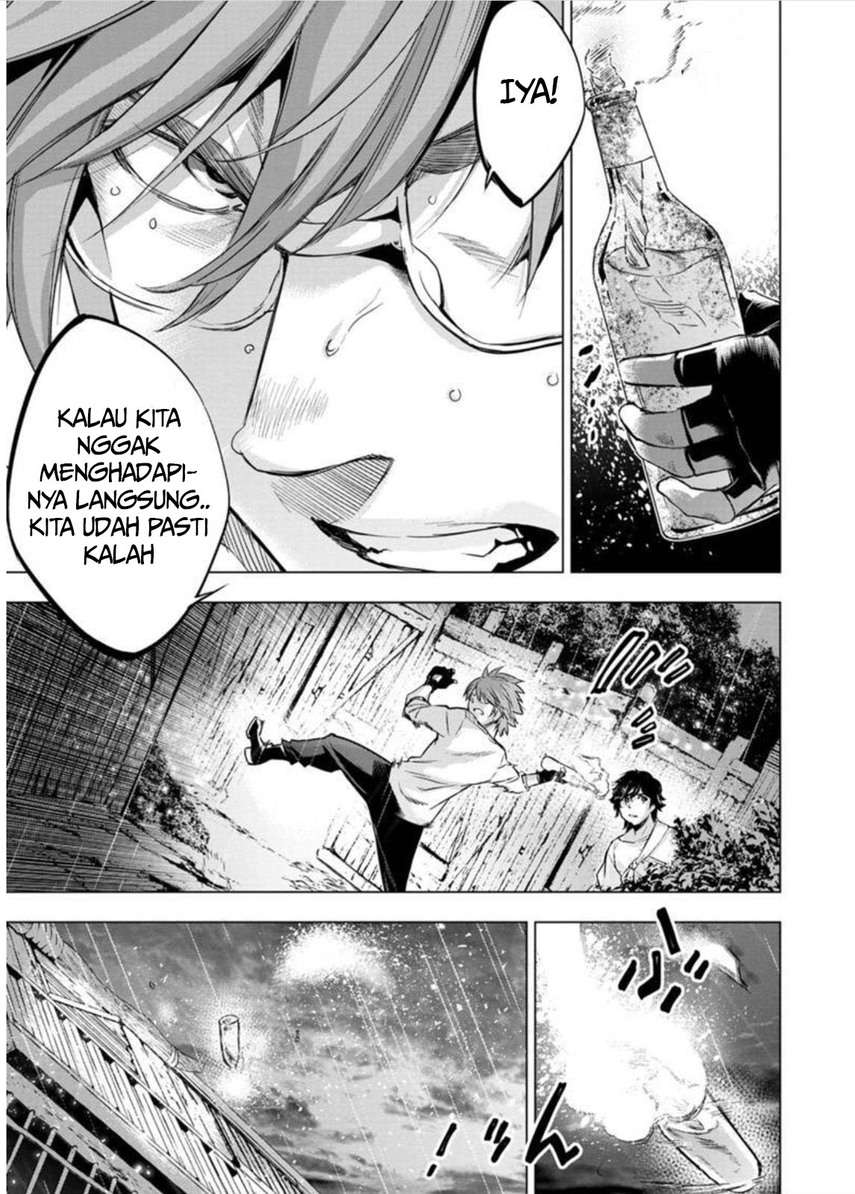 ingoshima - Chapter: 97