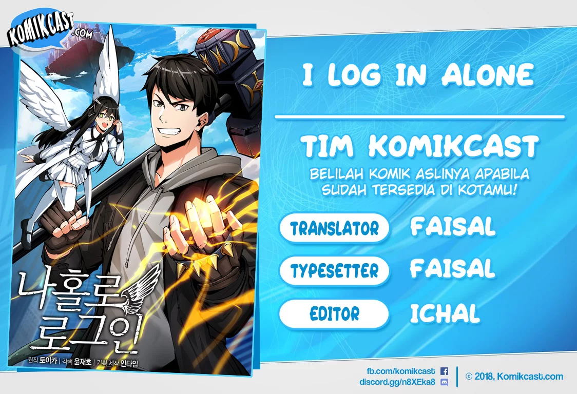 i-log-in-alone - Chapter: 3