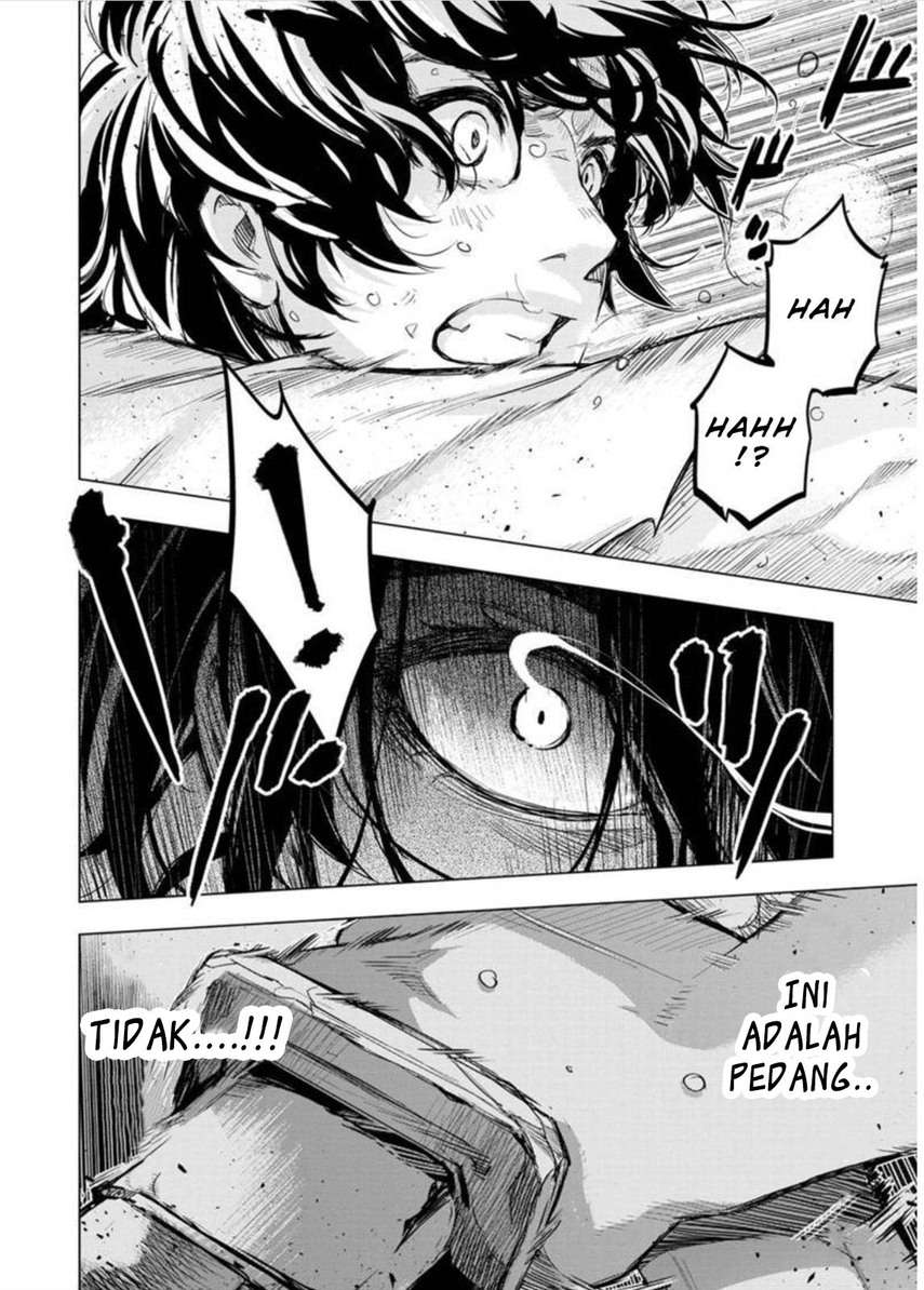 ingoshima - Chapter: 99