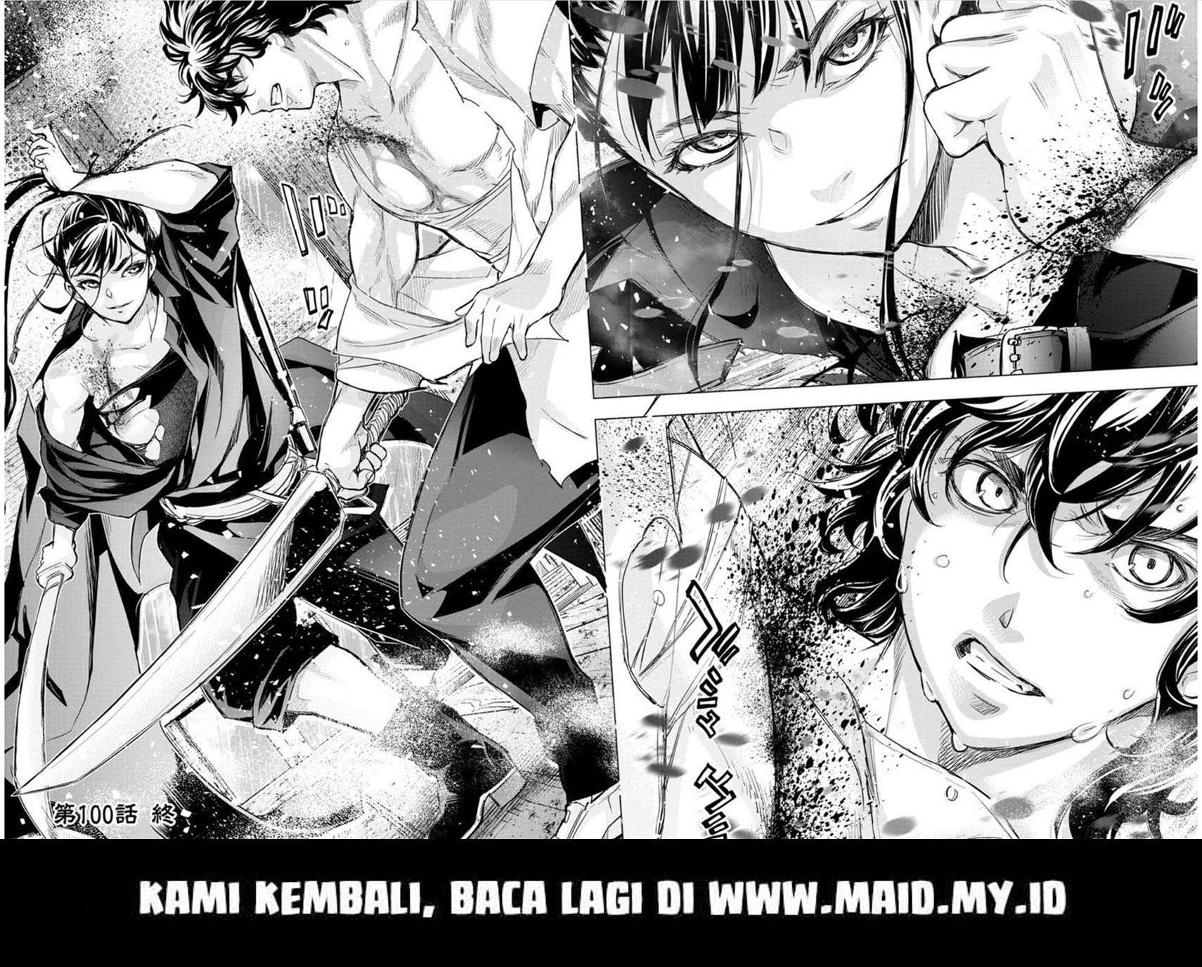 ingoshima - Chapter: 100