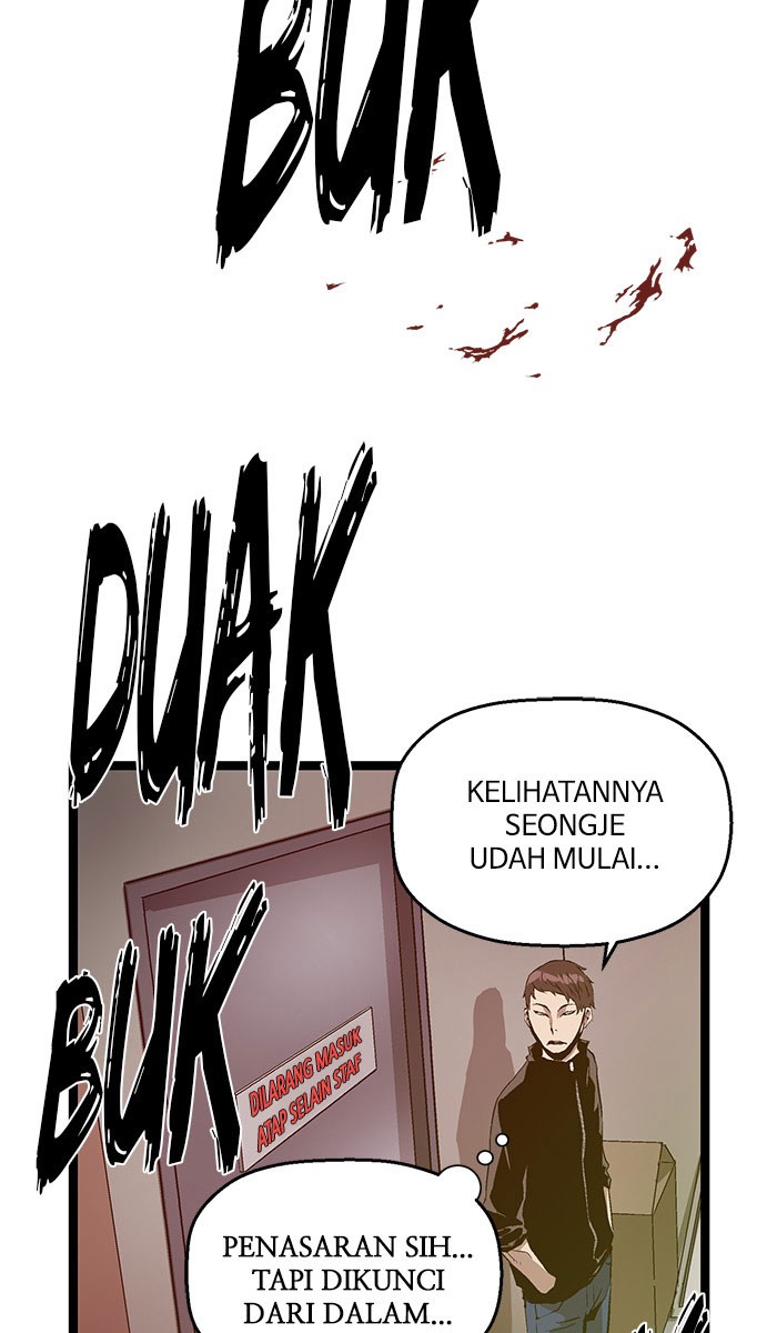 weak-hero - Chapter: 84