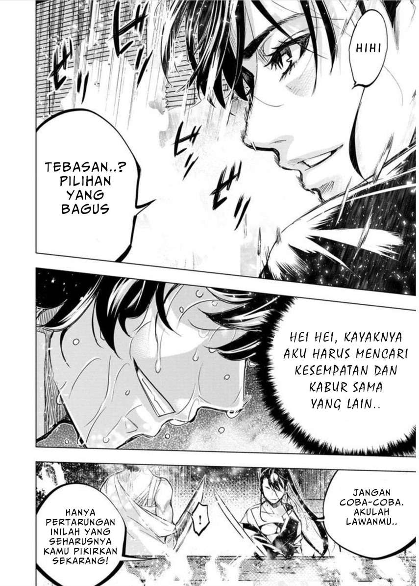 ingoshima - Chapter: 101