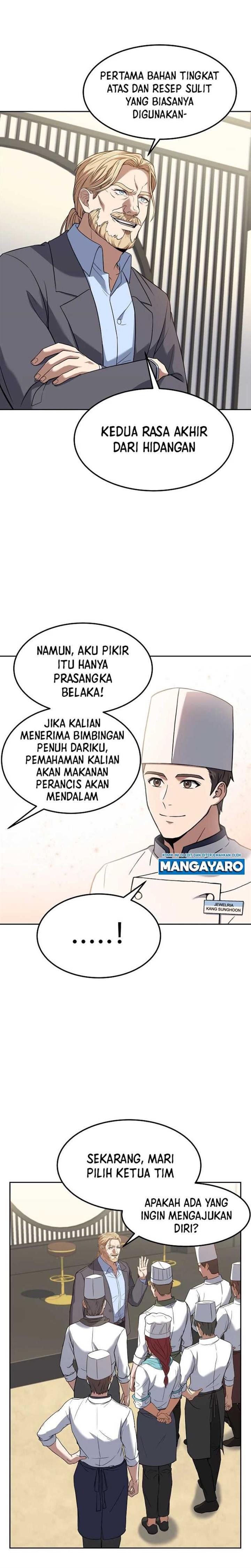youngest-chef-from-the-3rd-rate-hotel - Chapter: 44