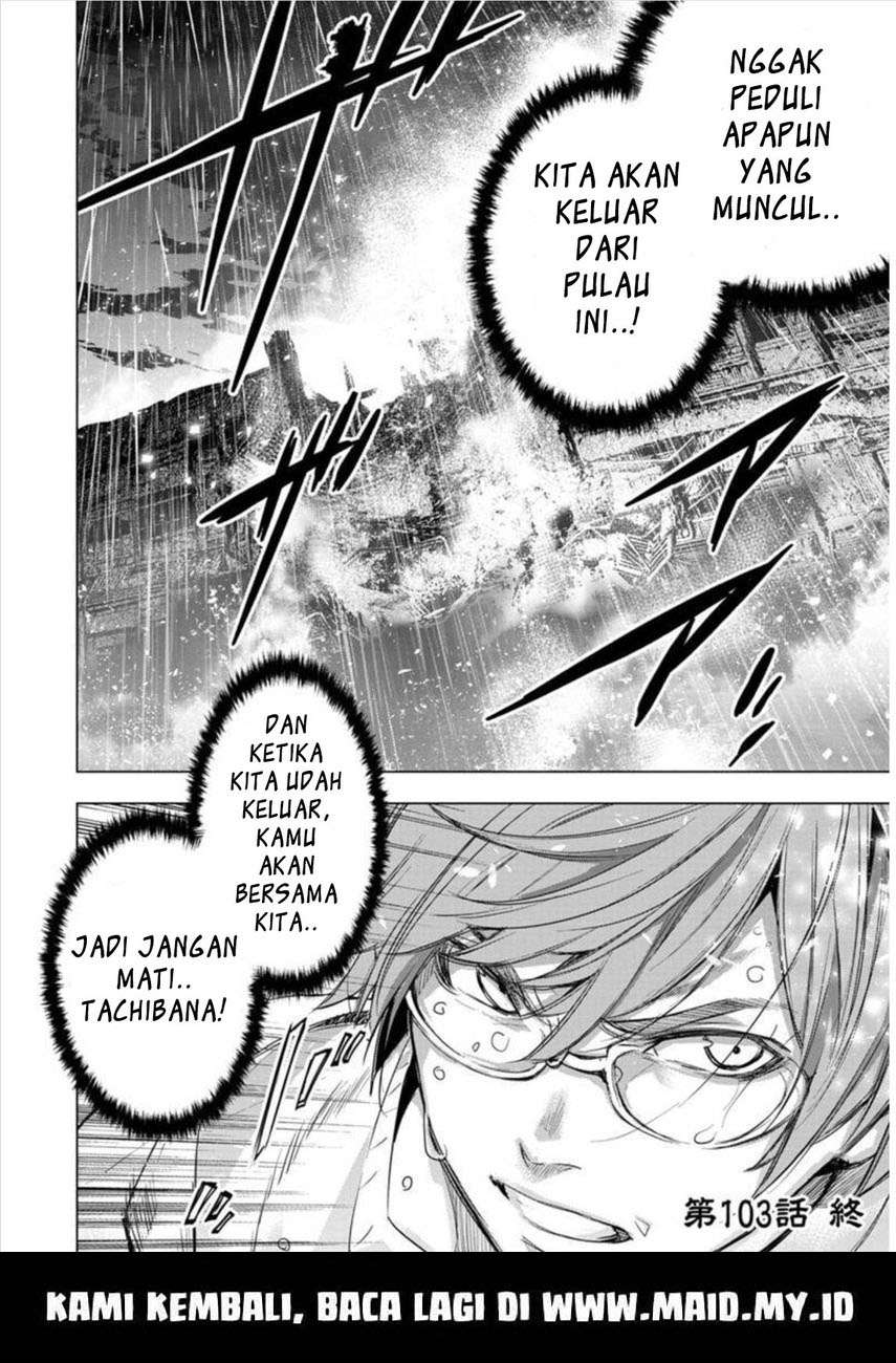 ingoshima - Chapter: 103