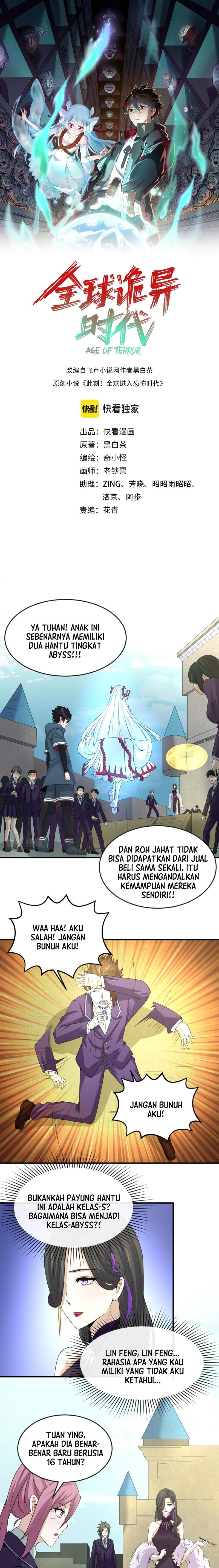 age-of-terror - Chapter: 58