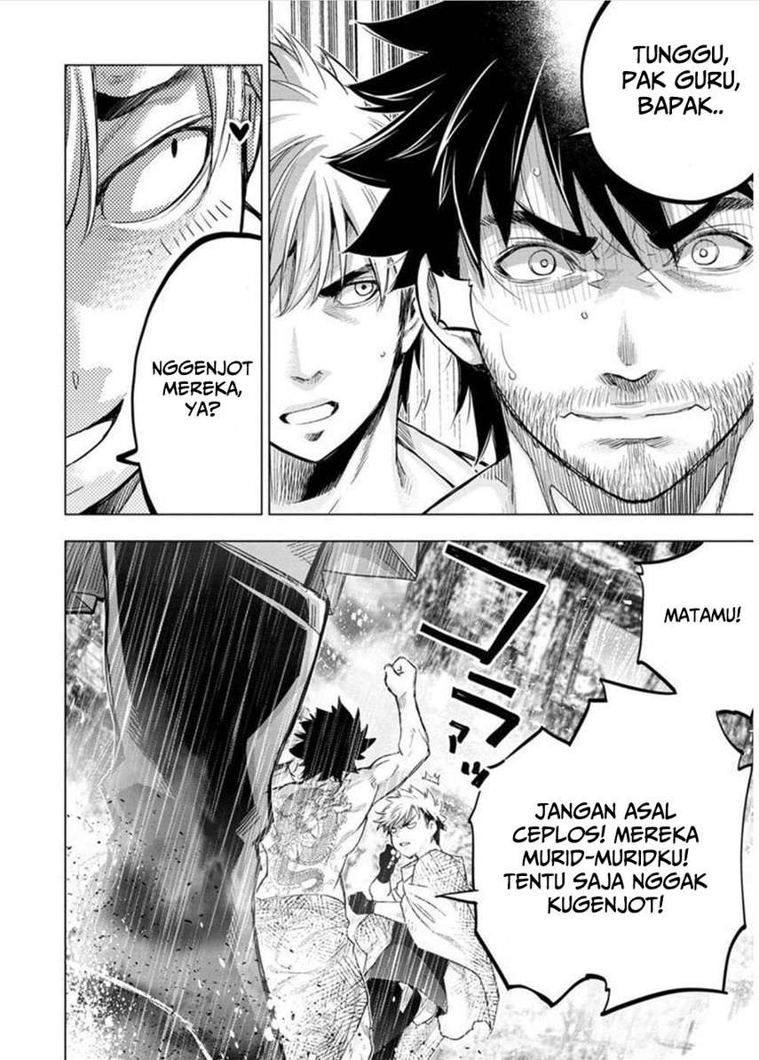 ingoshima - Chapter: 106