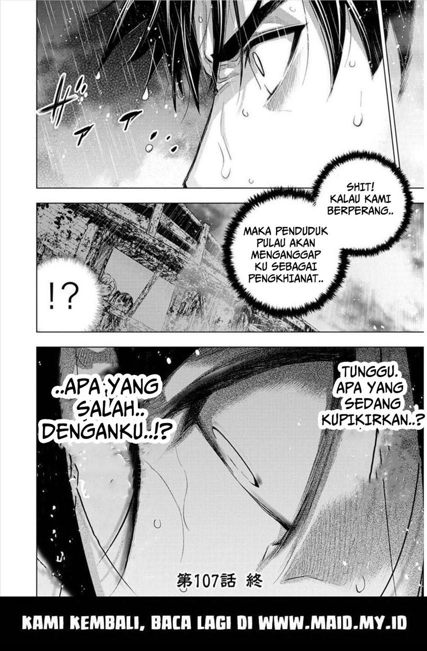 ingoshima - Chapter: 107