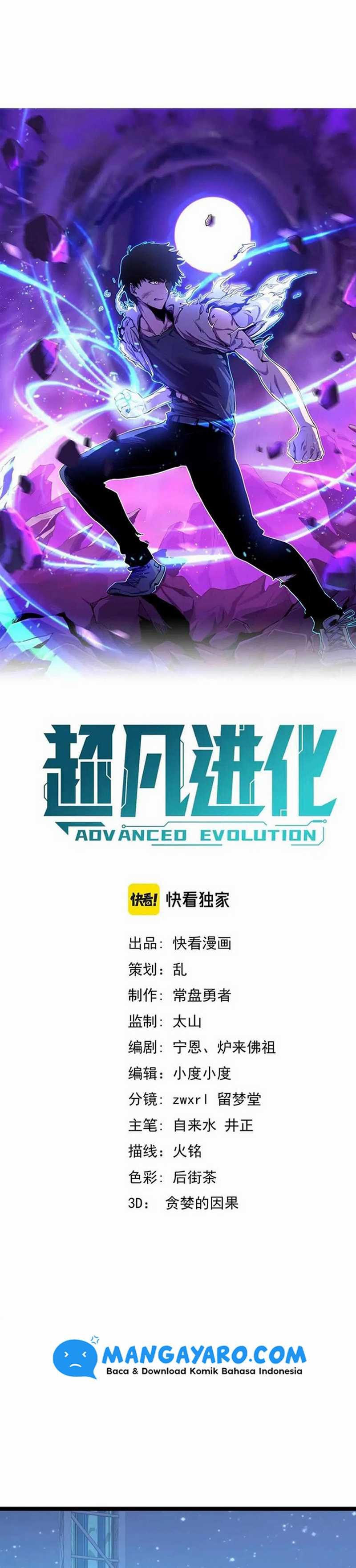 advanced-evolution - Chapter: 18