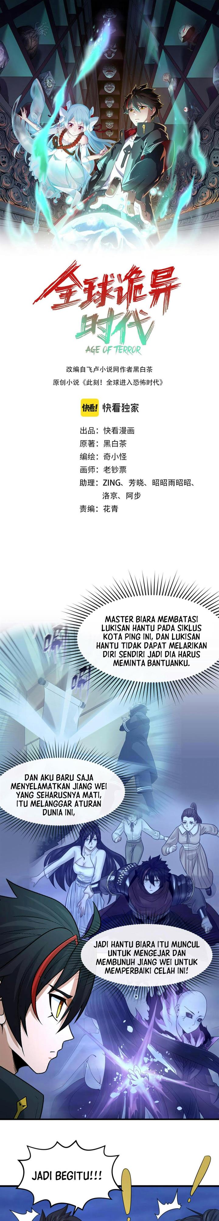 age-of-terror - Chapter: 63