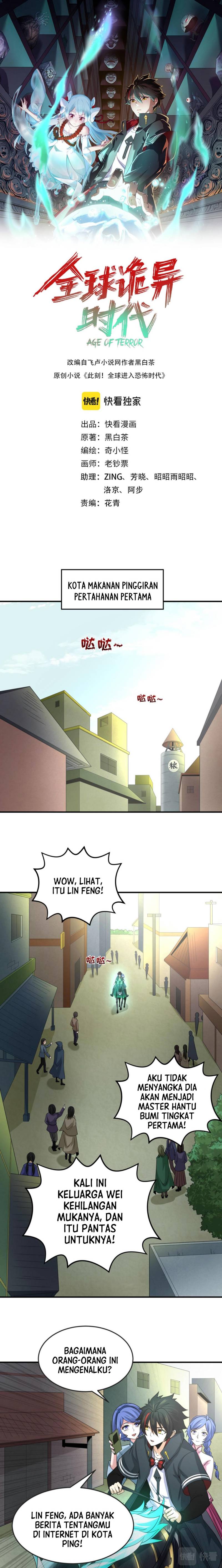 age-of-terror - Chapter: 64