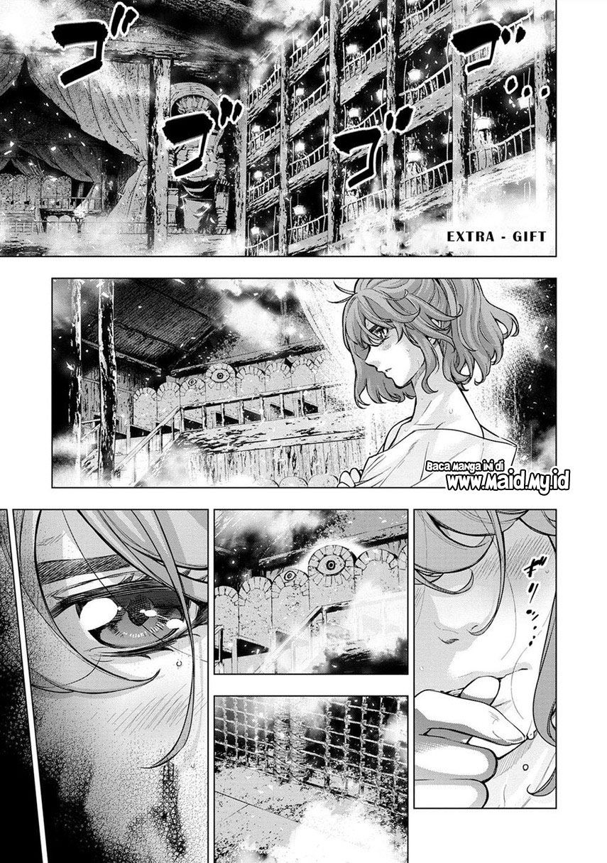 ingoshima - Chapter: 109.5