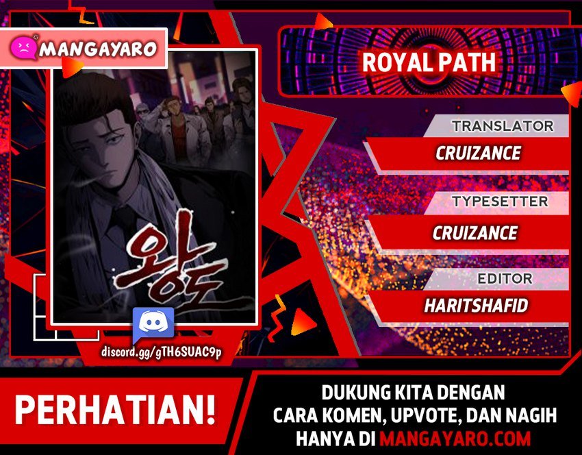 royal-path - Chapter: 1.1