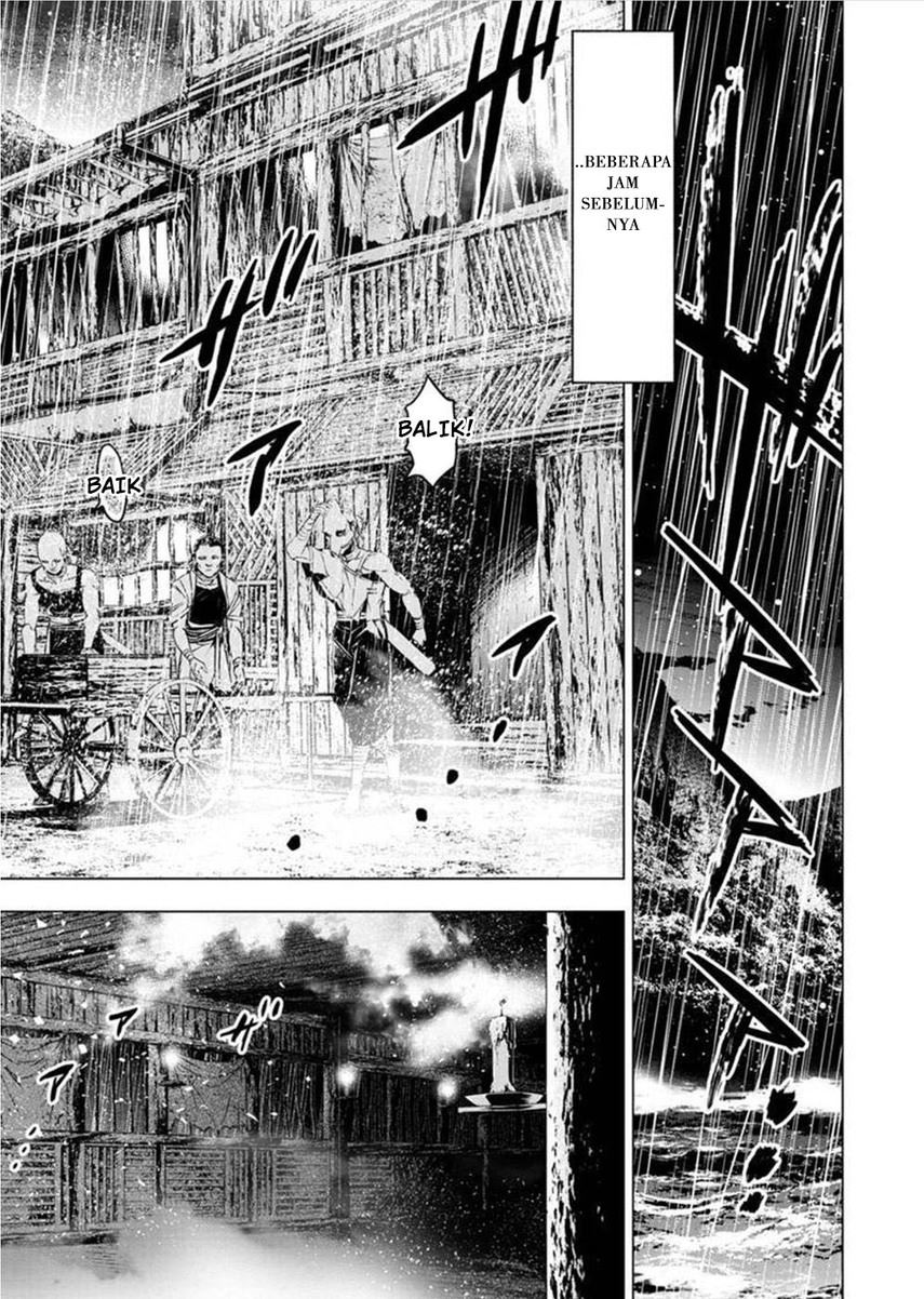 ingoshima - Chapter: 110