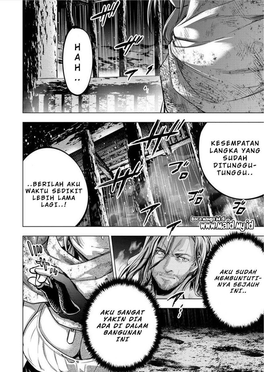 ingoshima - Chapter: 110