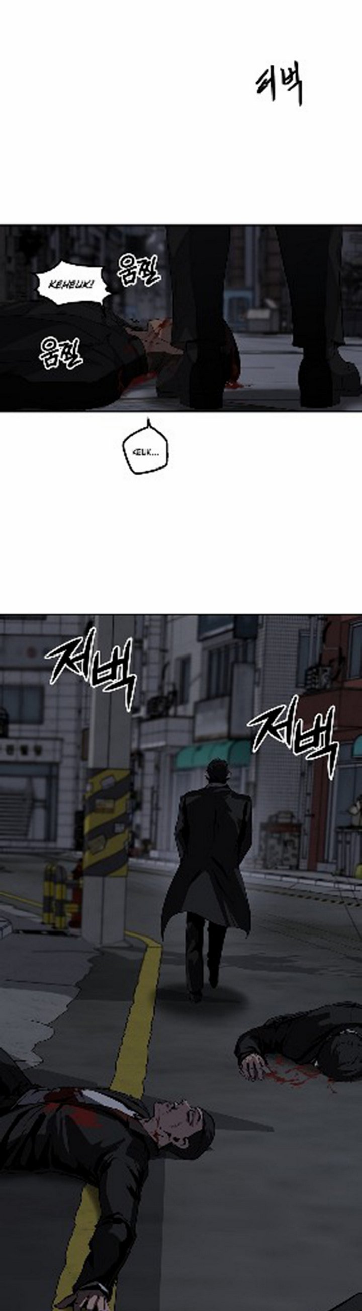 royal-path - Chapter: 1.2
