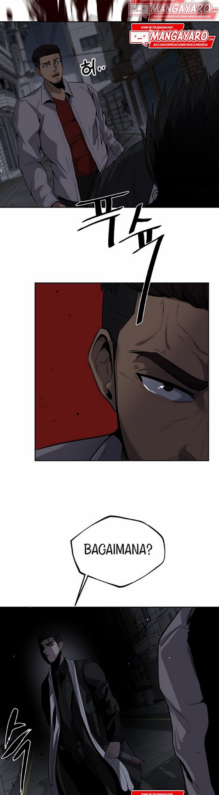 royal-path - Chapter: 1.2