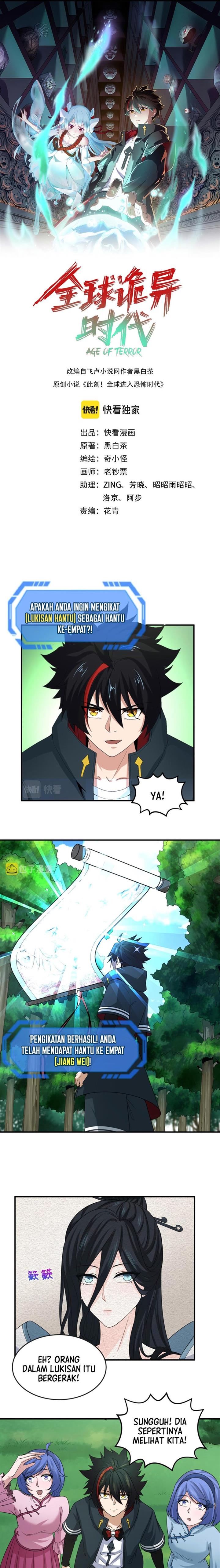 age-of-terror - Chapter: 67