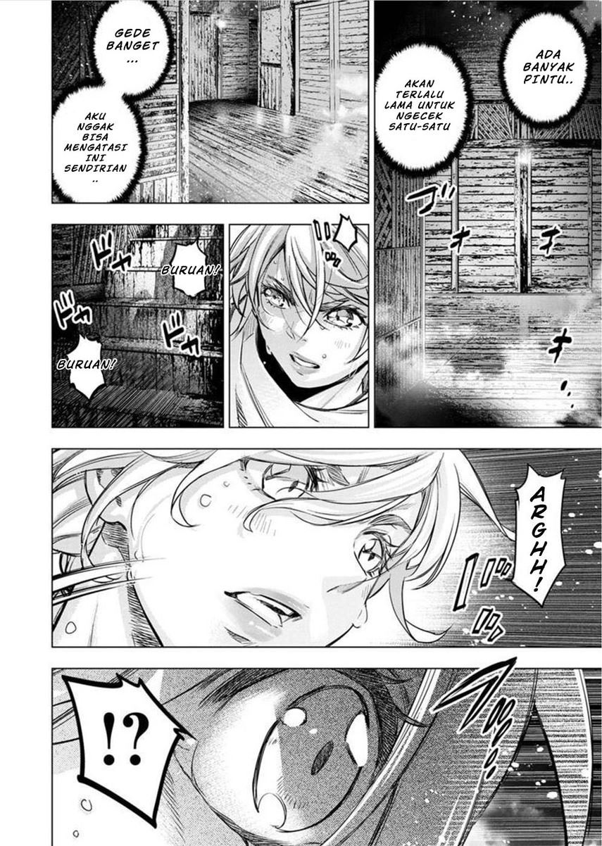 ingoshima - Chapter: 111