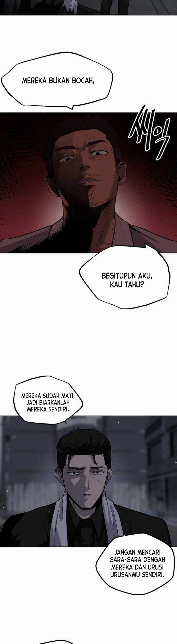 royal-path - Chapter: 2.1