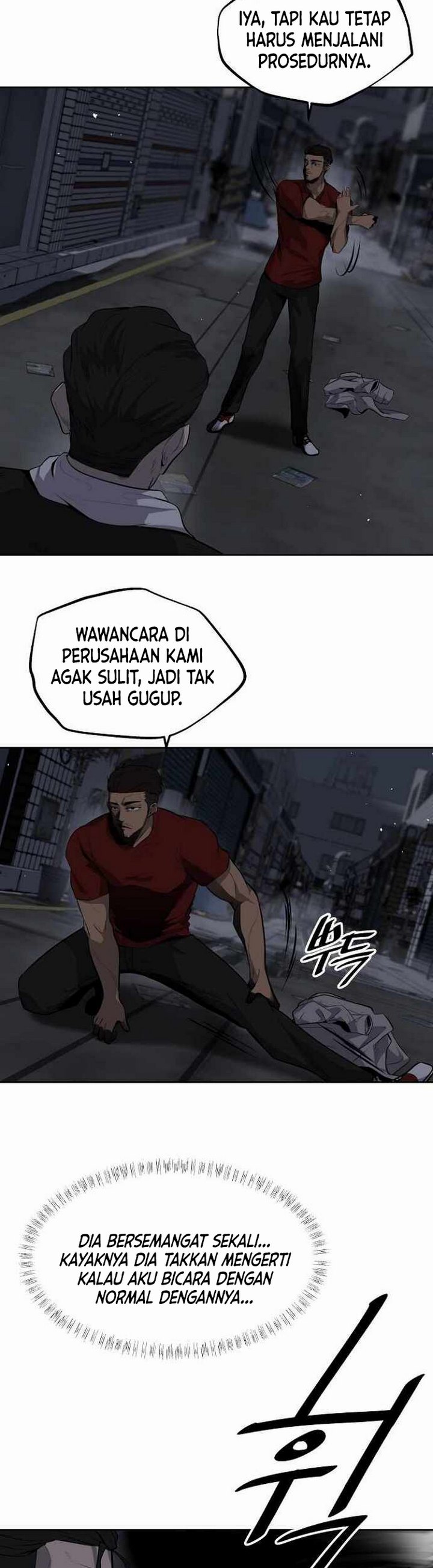 royal-path - Chapter: 2.1