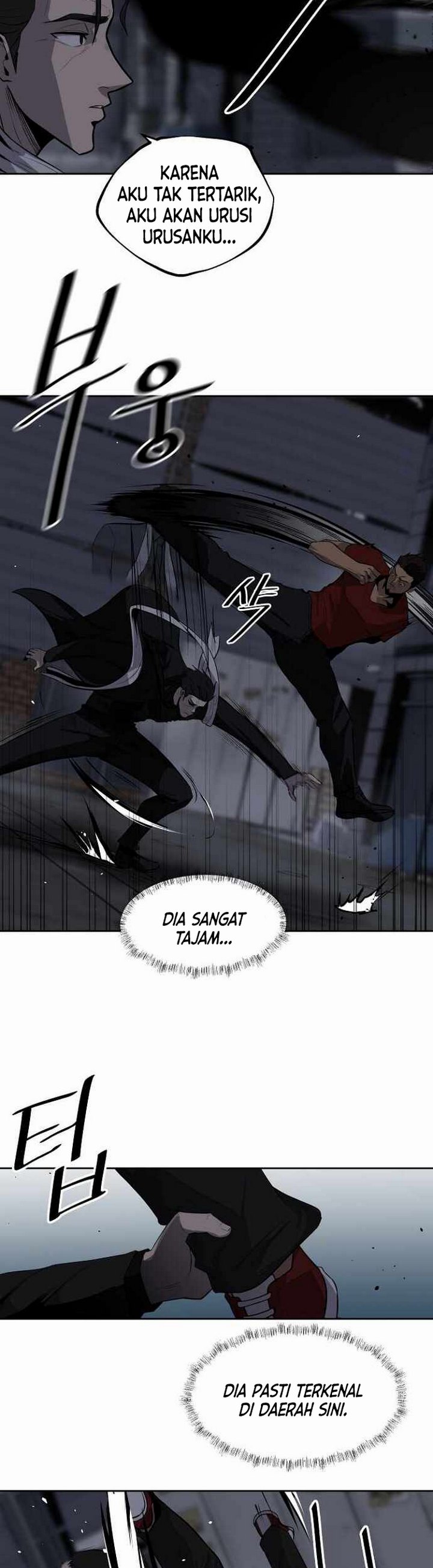 royal-path - Chapter: 2.1