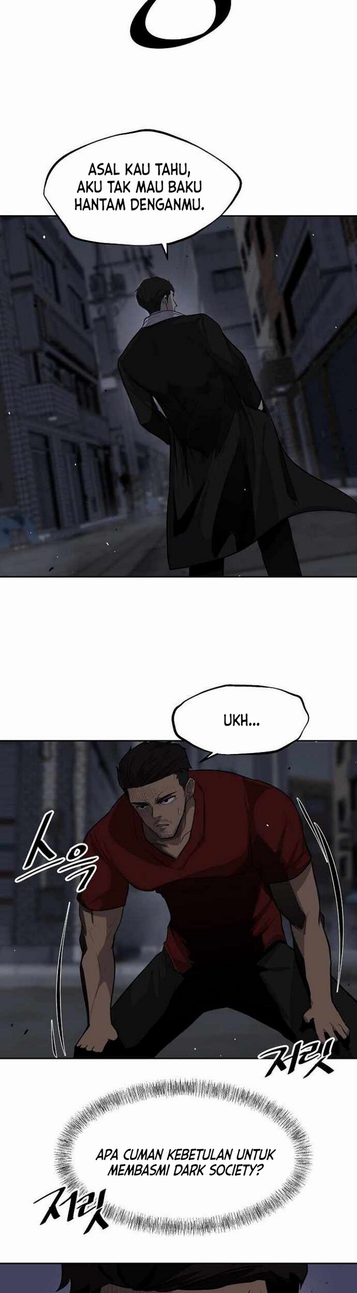 royal-path - Chapter: 2.1