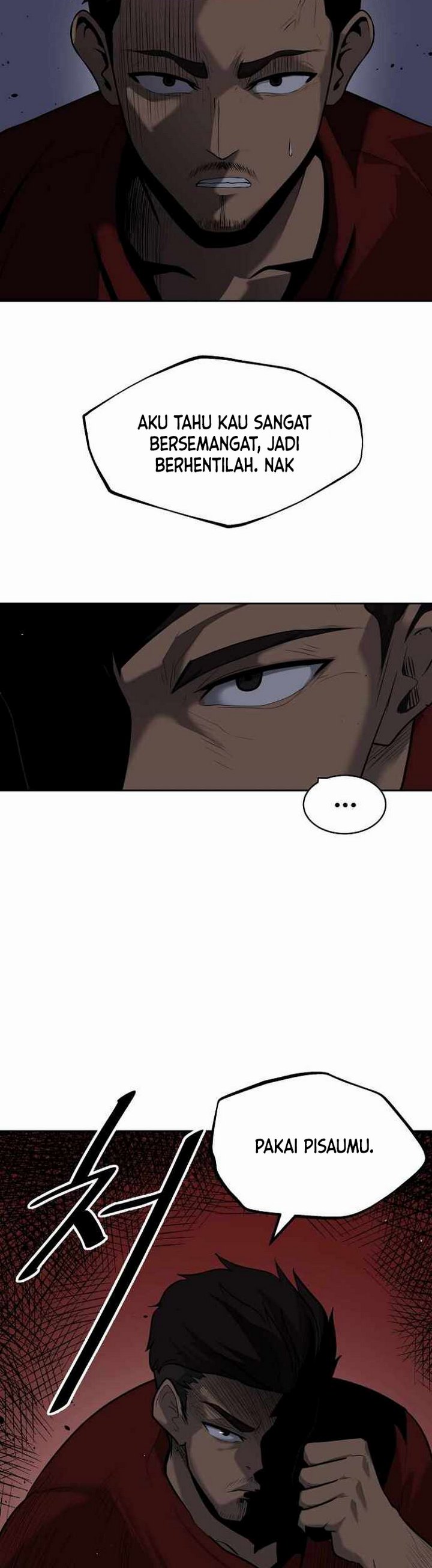 royal-path - Chapter: 2.1