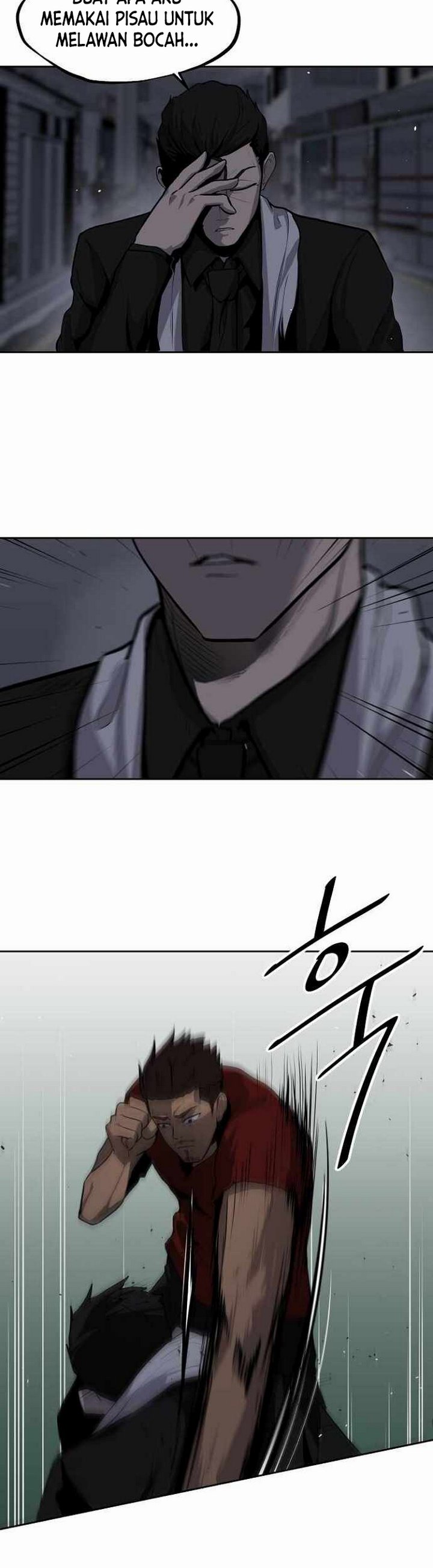 royal-path - Chapter: 2.1