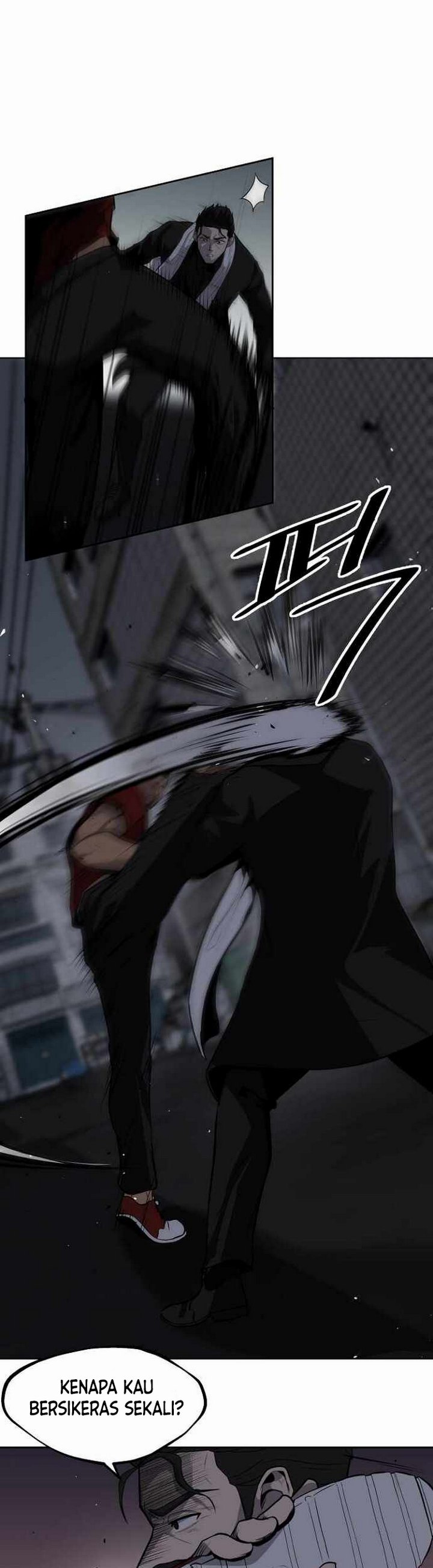 royal-path - Chapter: 2.1